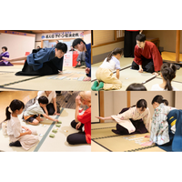 文化×競技×テクノロジーが融合したかるたイベント「 読む、取る、遊ぶ　くらしのまにまに ―たたみの上の12ヶ月―」