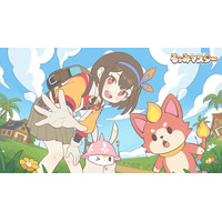 モンスター捕獲＆育成シミュレーション『るぅみマスター』Android限定クローズドβテスト「シャイニングテスト」が本日より開始！