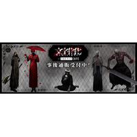 『文字化化』Switch発売記念CAFEの事後通販スタート！