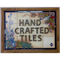 【リビエラ】手仕事がつくる、もう一つのタイルの世界「Hand Crafted Tiles展 ‐ タイルが生まれるまで -」を東京ショールームで開催