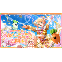 「桃鈴ねね」1stライブ＠東京ガーデンシアター 開催決定！