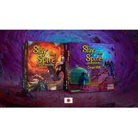 『Slay the Spire』ボードゲーム拡張版 クラウドファンディング開始、目標金額500万円はすでに達成