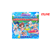 夏目前！プールと言えば「東京サマーランド」！「-Vライバー限定- 国内最大級のウォーターパーク！『東京サマーランド』コラボメニュー争奪戦」イベントの開催が決定