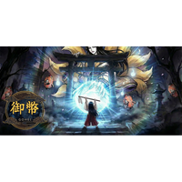 AI判定のローグライク連想ゲーム『GOHEI』、2026年6月1日にSteamでリリース