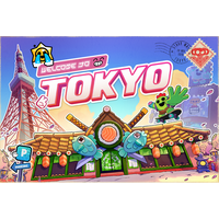 ブロスタeスポーツ大会の「ブロスタ 世界一決定戦 2026」が日本初開催！