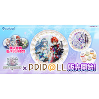 『白猫プロジェクト NEW WORLD'S』「プリケーキ」＆「プリマカロン」販売開始！ケーキは全10種、マカロンは全2種のデザインが登場！ 特典缶バッジ付き！