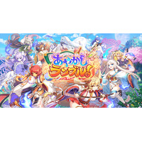 DMM GAMES『あやかしランブル！』にて、新たに「★5 ハンゾウ」「★5 ゴエモン」が登場！さらにイベント限定装備が手に入る降魔の戦場イベントも開催！