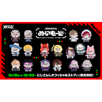 【にじさんじ ぬいもーど】グッズを2026年5月19日(火)18時(JST)からにじストア・ENストアにて販売開始！