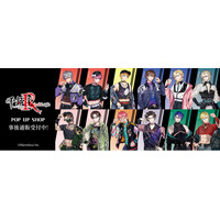 『千銃士:Rhodoknight』POP UP SHOPの事後通販スタート！