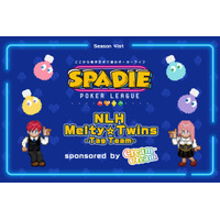 cream cream（クリームクリーム）がポーカーイベント「SPADIE」にスポンサーとして決定！