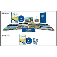 【フジテレビ】『パペットスンスン』Vol.１ Blu-ray／DVD 2026年 ７月15日(水) 発売決定！