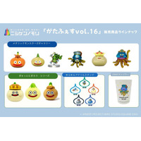 「ニジゲンノモリ」が新潟県に初上陸！ 『がたふぇすvol.16』に出店決定 「ドラゴンクエスト アイランド」オリジナルグッズ＆ふくびきが楽しめる 5月23日（土）、24日（日）2日間限定出店