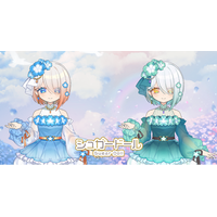 『シュガードール』で初夏の訪れを感じよう！新規ガチャを追加