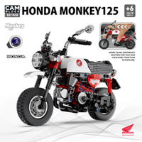 「Honda Monkey」を組み立てて、飾る！数量限定ブロック一般販売開始！