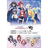 劇場版『ゾンビランドサガ ゆめぎんがパラダイス』×「くいもの屋わん」 コラボ開催！劇場版をモチーフにした限定コラボメニューや新規描き起こしイラストを使用した新商品も登場！