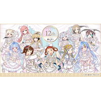 「駅メモ！」誕生12周年！6月1日より記念キャンペーンを開催