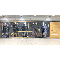「.Bloom＆メロキス展 2026」開催記念、JR池袋駅に特大広告を掲出