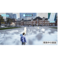 現場の3Dデータを活用した体験型コンテンツ構築サービス「TRANCITY ARCADE」を今夏リリース