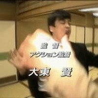 日本アクション映画の進化――スピードから“効かせるアクション”へ。パワー系アクション俳優・大東賢が提唱する新たなリアル