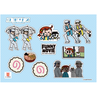 大好評につき、ファンのリクエストにお応えしてアンコール企画！かっぱ寿司 × FUNNYMOVIE（ファニムビ）40店舗限定で対象商品を買うと先着順で特別ステッカープレゼント！梅雨の憂鬱を吹き飛ばそう！