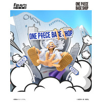 「ONE PIECE BASE SHOP」限定！ギア5ルフィのフィギュアが登場　新宿マルイ 本館をモチーフに立体化！