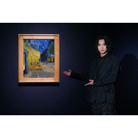 「大ゴッホ展　夜のカフェテラス」東京展が本日開幕！