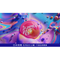 夏の大型ゲーム発表イベント「Summer Game Fest」「Day of the Devs」 6/6、ニコニコで日本語字幕付き生放送を実施