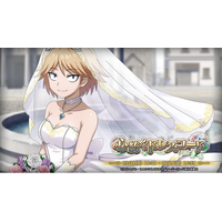 『オーバーロード』原作のスマホゲーム「MASS FOR THE DEAD」でイベント『心紡ぐドレスコード』を開催！【奇跡の体現者】ネイアが新登場！