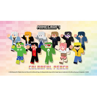 カラフルピーチ全員のマインクラフトスキンぬいぐるみが登場！6月1日より販売開始
