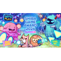 オンラインゲームアワード「SHIBA GAME AWARD 2026 SUMMER」のエントリー受付開始が6月4日に決定！
