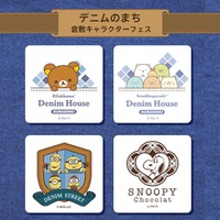 【大阪高島屋】岡山県倉敷美観地区に展開する4つのキャラクターショップが初登場。「デニムのまち 倉敷キャラクターフェス」