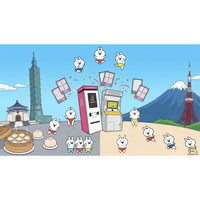 株式会社Minto、人気キャラクター「うさぎゅーん！」のプリントフレームを日本・台湾で提供開始！