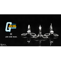 横顔でわかるキーホルダー機動戦士ガンダム（STRICT-G） × JAM HOME MADE 2026年6月5日（金）より販売開始