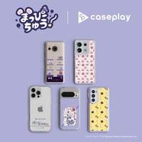 対応機種数/コラボ数/デザイン数でNo1を誇るcaseplayからレトロゲーム原作アニメ、まっぴーちゅう！デザインスマートフォンアクセサリーが5デザイン×160機種以上のラインナップで登場！