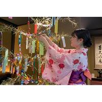 【“最大10万円相当”の宿泊券が当たる】七夕キャンペーンを箱根の旅館「金乃竹リゾート」で開催