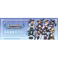 『アイドルマスター シンデレラガールズ』　サイバーウィッチPOP UP SHOPの事後通販スタート！