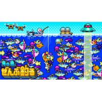 インフレを楽しむ釣りゲーム『海の魚、ぜんぶ釣る』、iOS / Android向けに事前登録を開始 ── 1,000万匹の魚を釣ることが目的の短編インディーゲーム