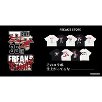 『刃牙』シリーズとFREAK'S STOREがコラボレーション。『グラップラー刃牙』の連載開始から35周年を記念したスペシャルアイテムがラインアップ。