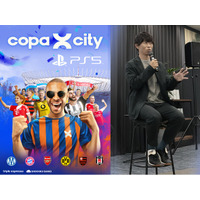 元サッカー日本代表・佐藤寿人さんが登壇！6月17日（水）PS5にて発売のフットボールイベント運営シミュレーション『COPA CITY』先行試遊会を実施