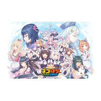 『ネコぱら セカイコネクト』新機能「コミュモード」が近日登場！さらに本日開催の新イベントでババロア（CV.高橋李依）、アクドゥト（CV.上田麗奈）歌唱の新曲を公開！