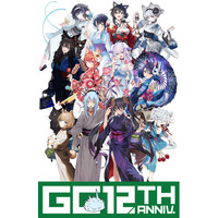 GCノベルズ＆GCN文庫のキャラクターたちが犬＆猫に！？　GCノベルズ創刊12周年記念プロジェクト始動！