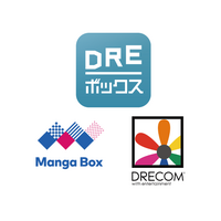 ドリコム×マンガボックスが異世界ファンタジー特化の新コミックレーベル「DREボックス」を6月6日始動！