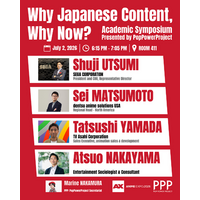 PopPowerProject、Anime Expo 2026にて日本コンテンツの世界的躍進を考えるアカデミックシンポジウムを開催