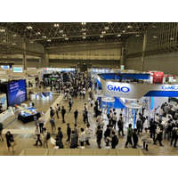 国内最大級のドローン/次世代エアモビリティ専門展示会「第11回 Japan Drone 2026」「第5回 次世代エアモビリティEXPO 2026」終了報告／次回開催のご案内