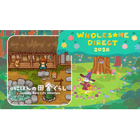 世界が注目するインディーゲームの祭典「Wholesome Direct 2026」に、『にほんの田舎ぐらし』が採択！本イベントでの紹介を記念して、報酬アイテムを獲得できる最新アップデートを実施！