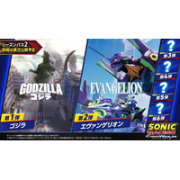 『ゴジラ』『エヴァンゲリオン』とのコラボが決定！『ソニックレーシング クロスワールド』DLC「シーズンパス2」2026年秋より配信！