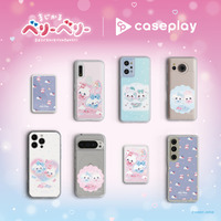 caseplayからちょっぴり懐かしくて新しい(ハート)