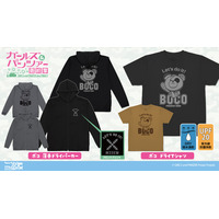 『ガールズ＆パンツァー 最終章』より、ボコの「薄手ドライパーカー」と「ドライTシャツ」が登場！【株式会社コスパ】