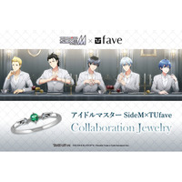 『アイドルマスター SideM』×『TUfave』コラボジュエリーが新登場！～5人のアンバサダーを迎えた描きおろしイラストも公開～