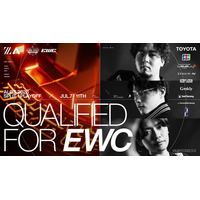 「ZETA DIVISION」APEX LEGENDS部門が、『Esports World Cup 2026』出場権を獲得。